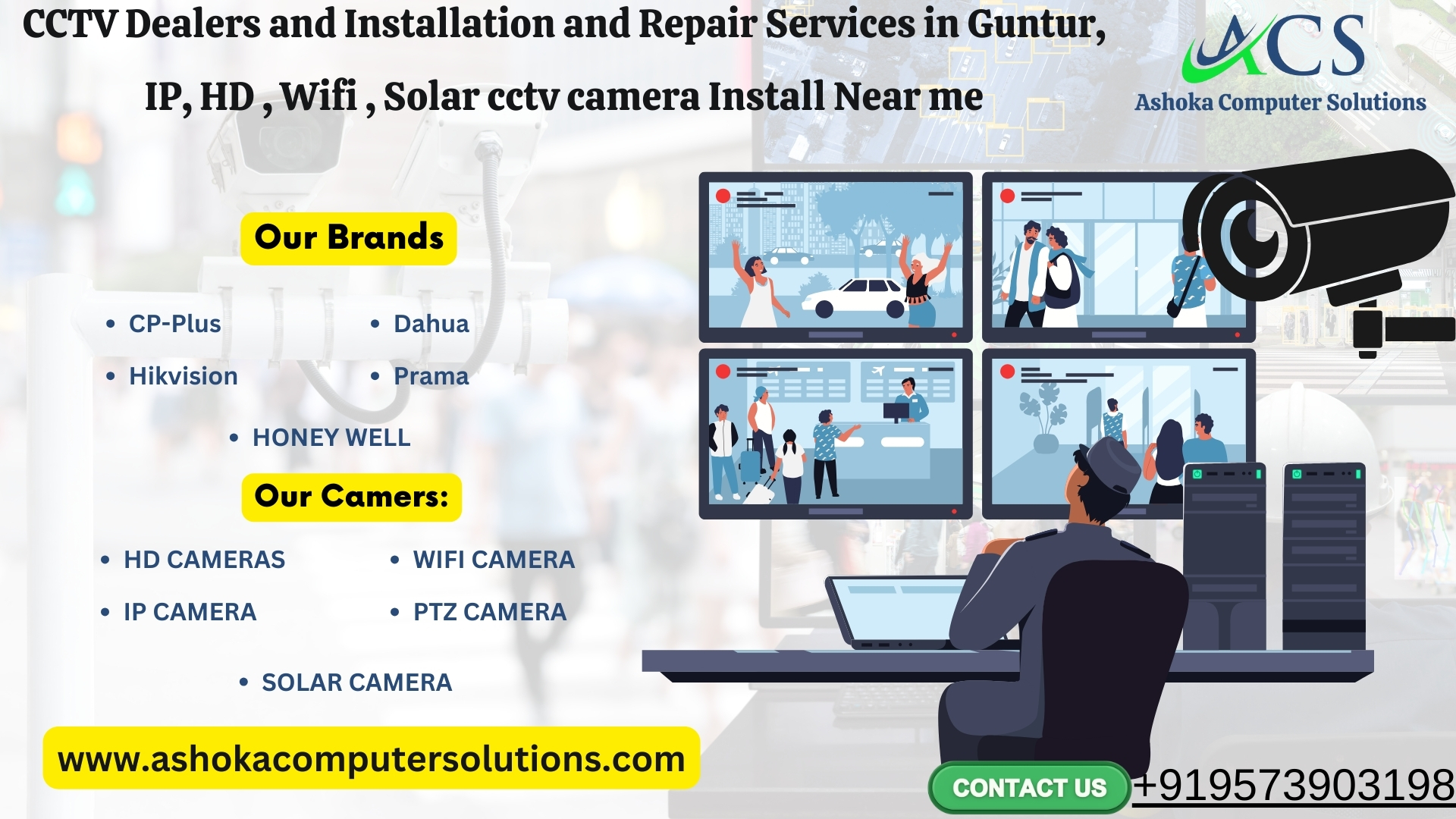 CCTV Dealers and Installation Services in Guntur